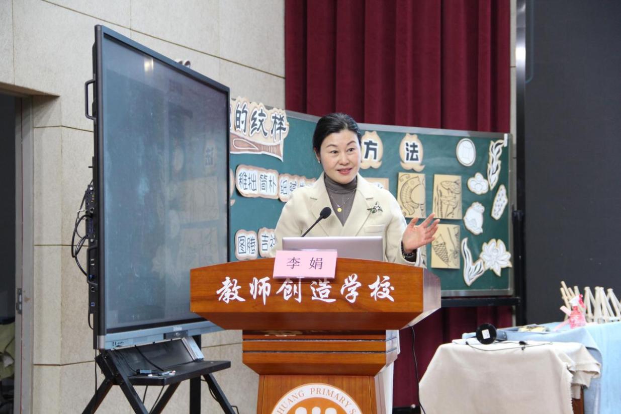 20231206与“泥”相约新闻稿(2)(1)_html_765abc39.jpg