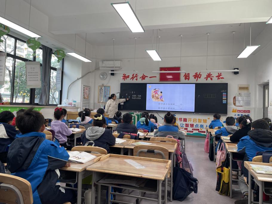 聚焦文本核心 精简教学设计——记南京市晓庄小学语文组校本研修活动 (15)_html_6cace44b.jpg
