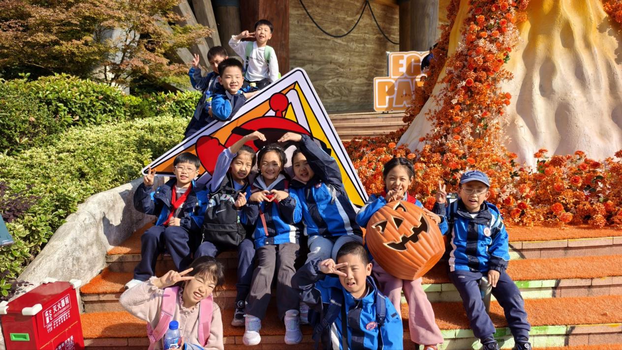 2025.10.24秋游_html_45bc5325.jpg