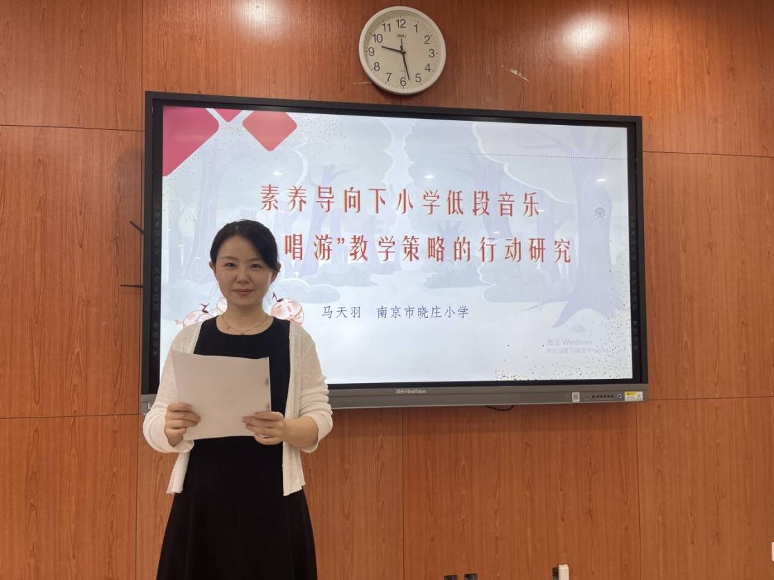 20250926晓庄小学课题开题论证活动2_html_5a2759b1.jpg