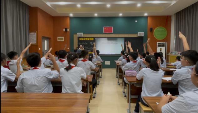 【知行晓庄】生态赋能，自发生长  基于“自动课堂”的数学运算一致性建构路径研究——南京市晓庄小学数学组校本研修