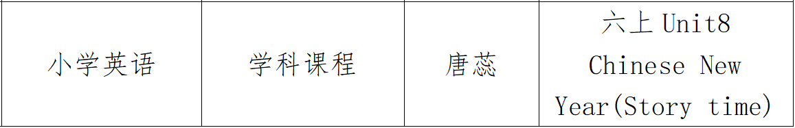 3331).png