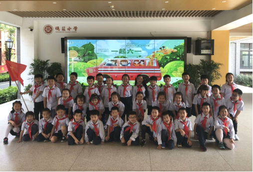 陶行知诞辰晨会新闻稿337.png 陶行知诞辰晨会新闻稿337.png