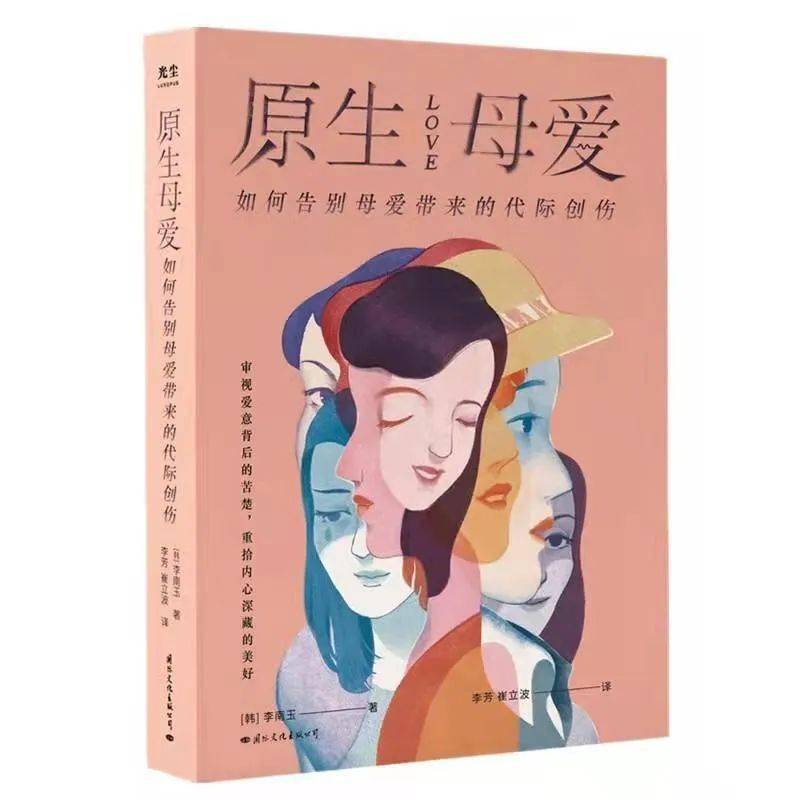 陶心书社第91期_html_74b33270.jpg