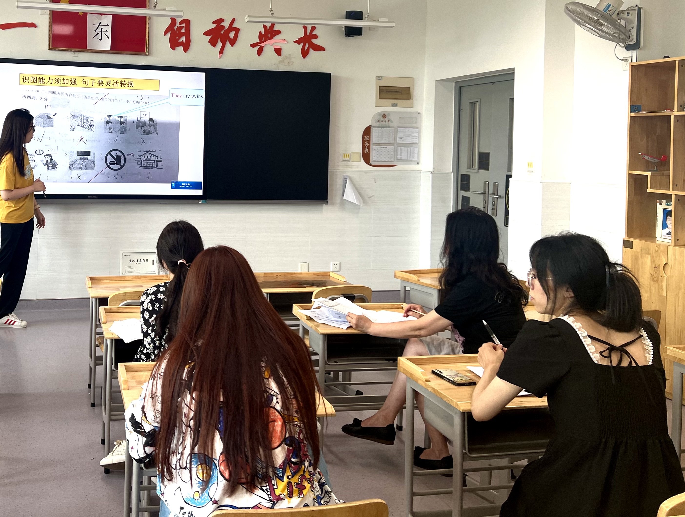 期末质量分析会 新闻稿_html_faeb1.jpg