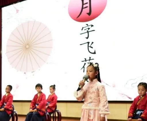 晓庄小学长程作业（转自栖霞教育）_html_m2ca99a08.jpg