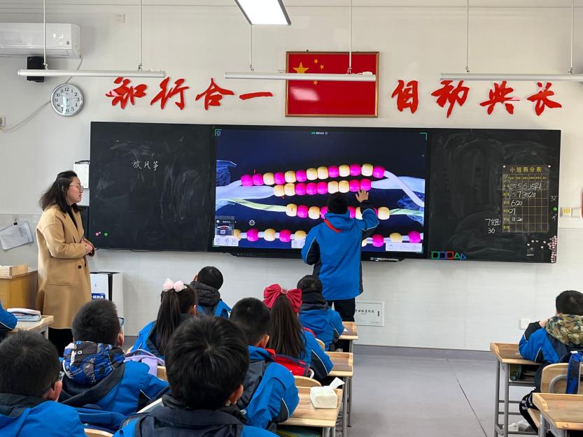 关注整体教学，精研课堂学做单_html_m215b1e3f.jpg