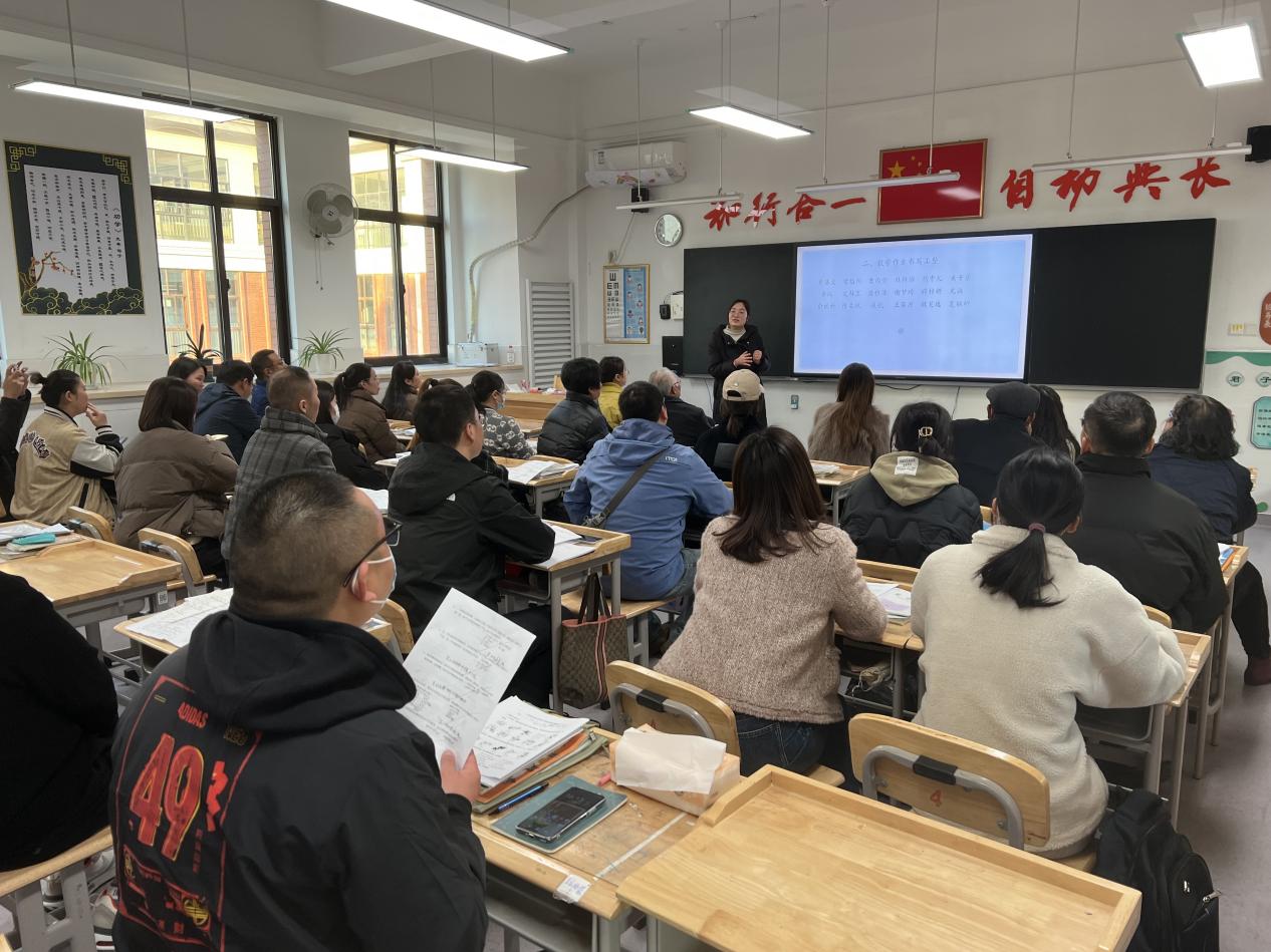 20231128 家长会_html_m52d63c75.jpg