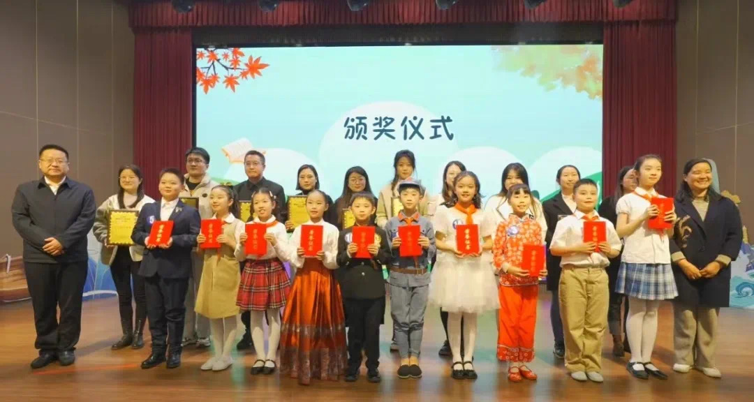 20231130喜报(1)小小朗读者_html_m20b1e067.png