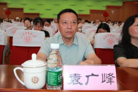 【知行晓庄】匠心淬炼强师能 蓄势赋能启新程——记南京市晓庄小学教育集团暑期培训活动（一）