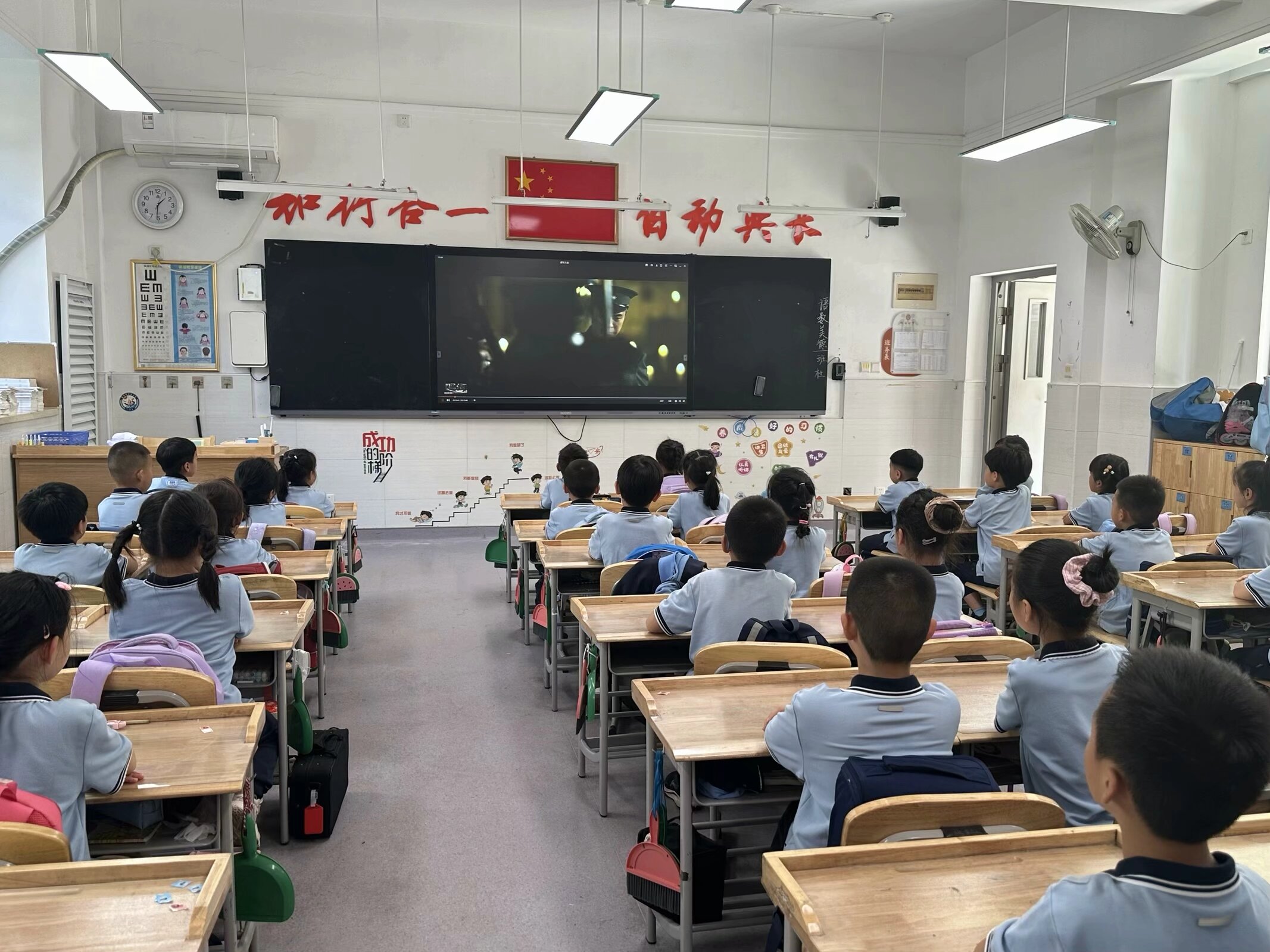 20240930祖国在我心中——国庆主题活动_html_m2dcadba0.jpg