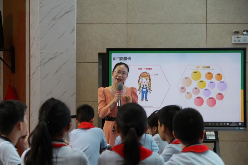20240926江苏省成功举办“指向学生非认知能力培养的课程开发与实施”主题研讨活动 9.25_html_3e7793d7.jpg