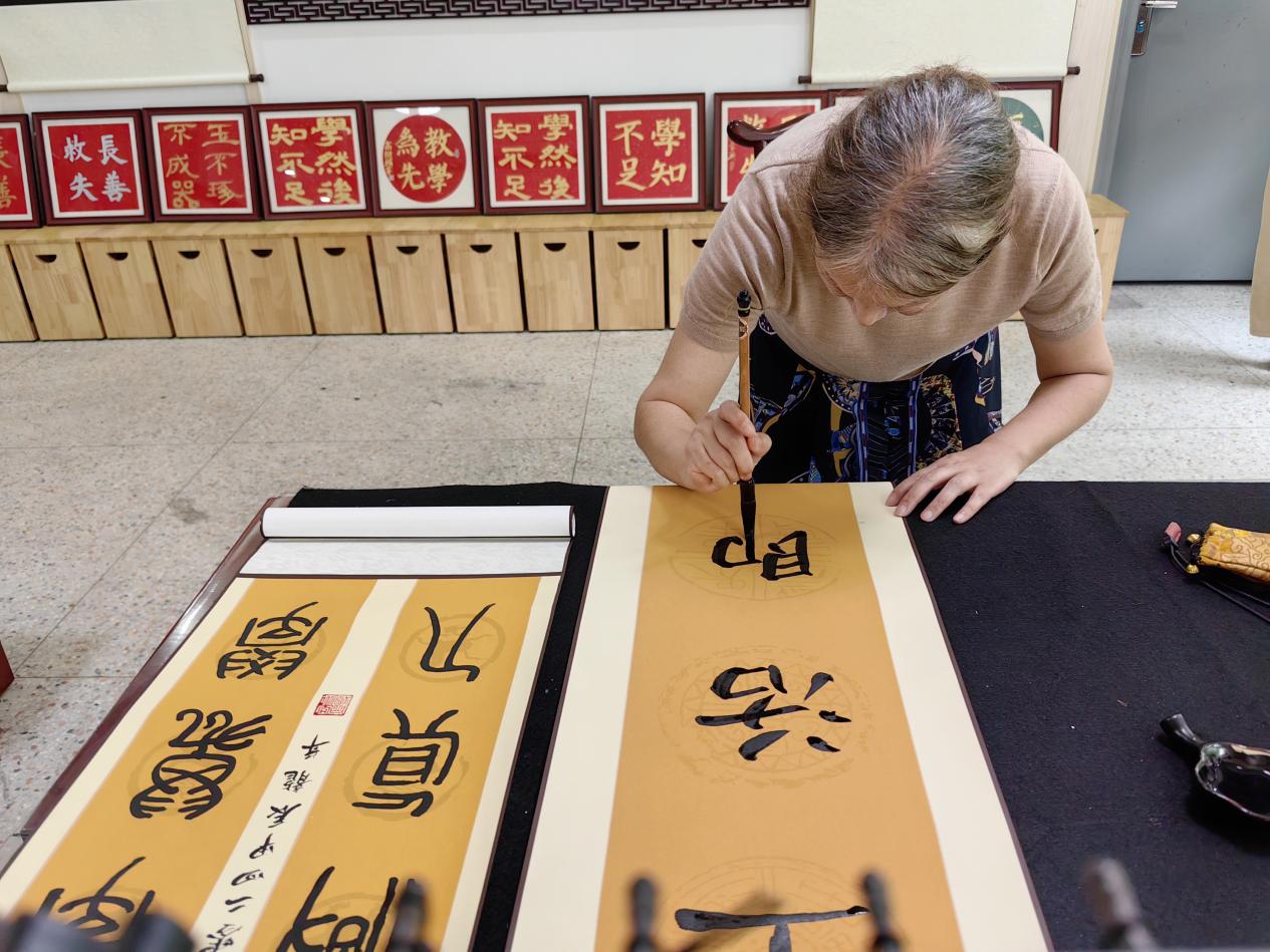 20240910致敬陶行知—不一样的教师节_html_m15d13a68.jpg