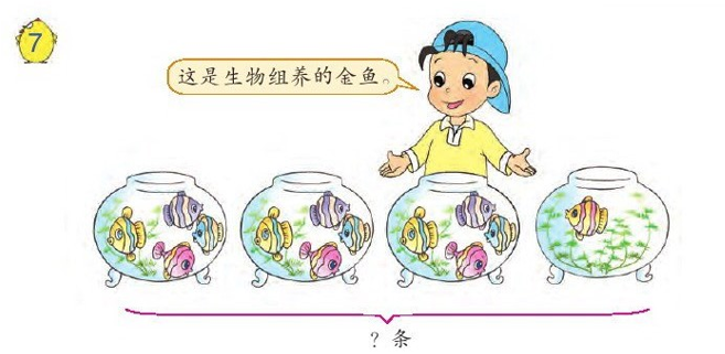 20240925陶心书社第164期_html_m4aad6be9.png