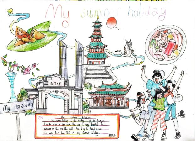 长程作业育智慧 助力双减展风采(1)_html_62238423.jpg