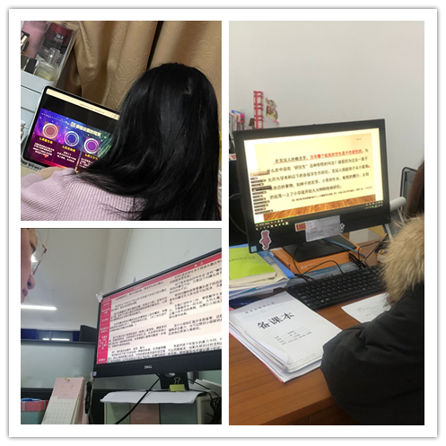 研究性学习的校本实践_html_m254af58d.png