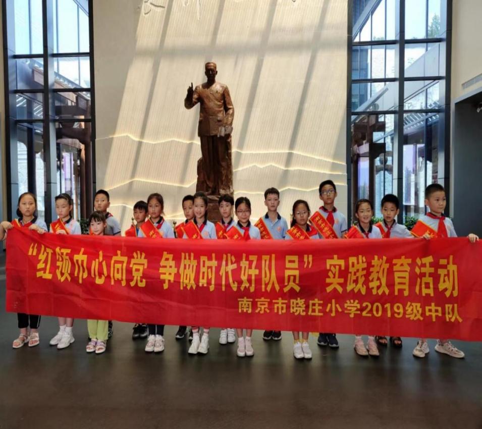 三（3）中队暑期活动（七）_html_m6190a3cc.jpg