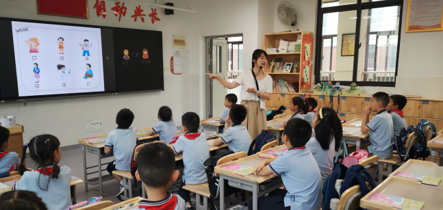 【知行晓庄】聚焦英语新课标 听课研讨促成长——栖霞区小学英语教研员莅临我校听课指导