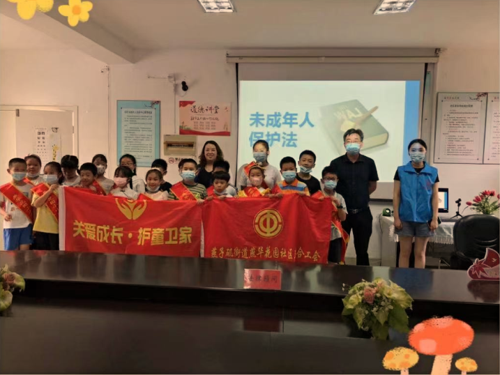 二（1）中队暑假活动_html_ec58c53.png