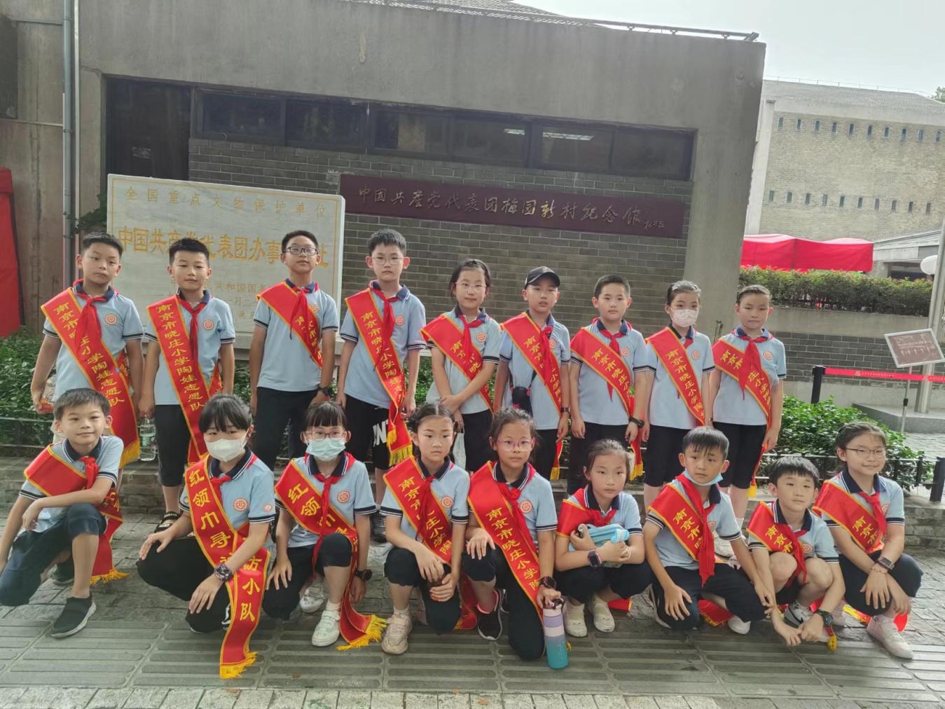 暑假活动（三）_html_45ab98c3.jpg