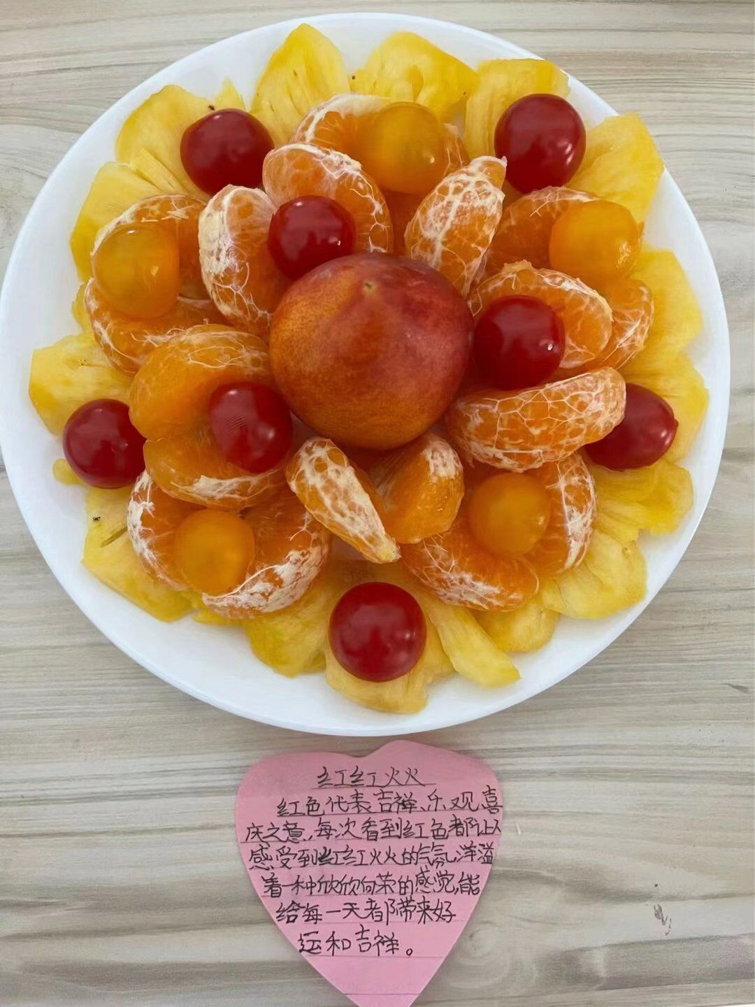 晓庄小学劳动月系列活动新闻_html_m54ddcc79.jpg