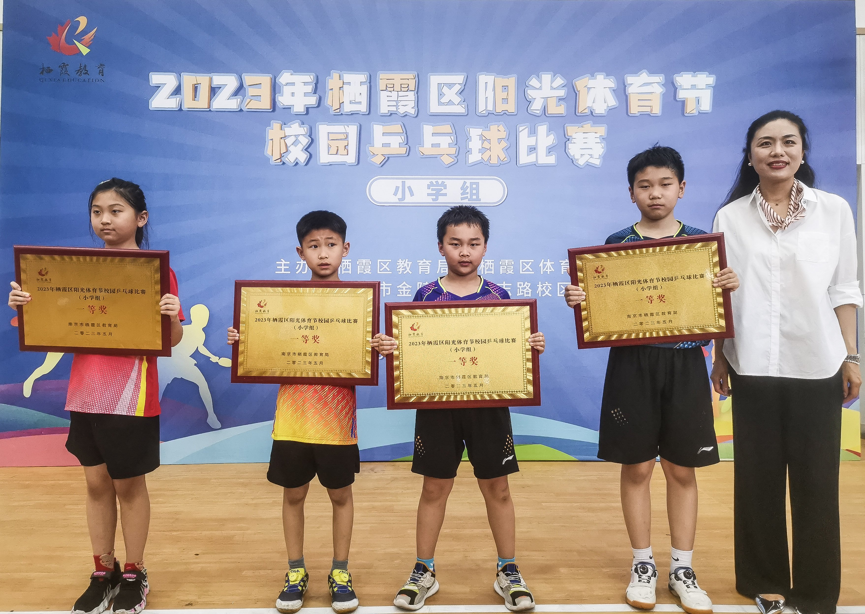喜报一_html_m15253f68.jpg