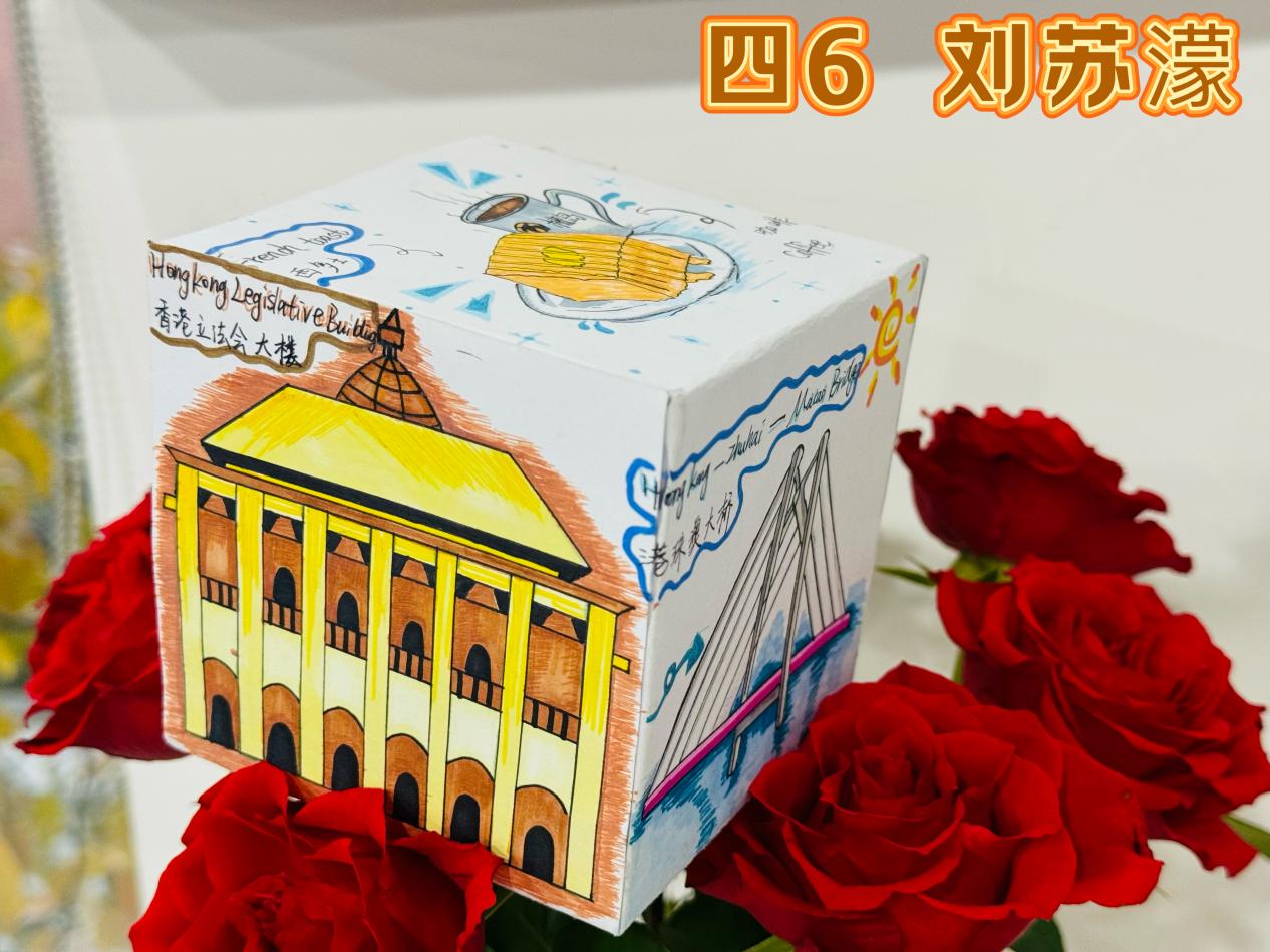 20241220英语节报道：From China to the UK_html_622babd3.jpg