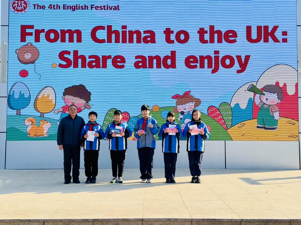 20241220英语节报道：From China to the UK_html_m52f982f9.jpg