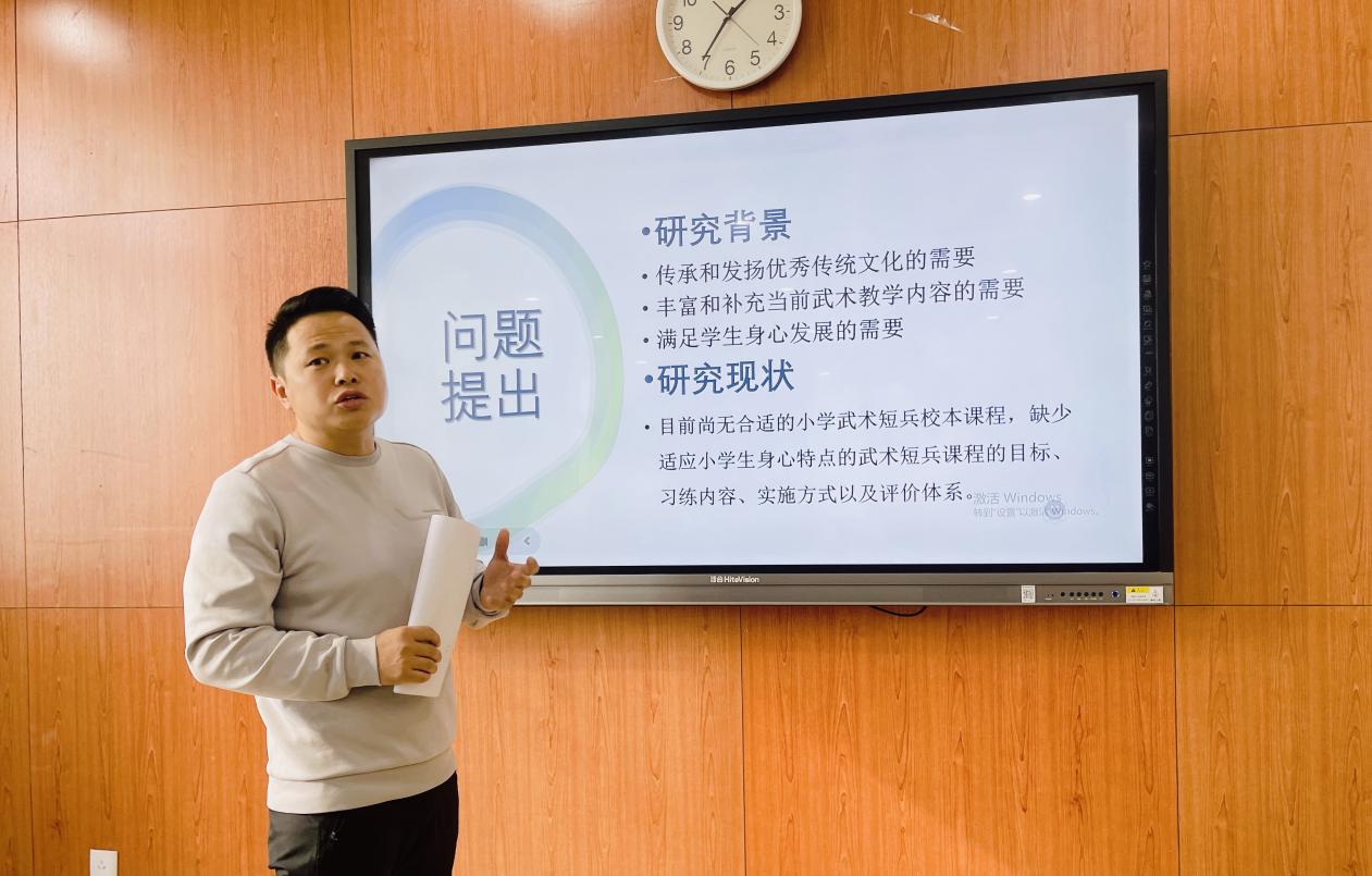 20241219课题验收显成效 专家导航谱新篇(2)_html_m68a8a091.jpg