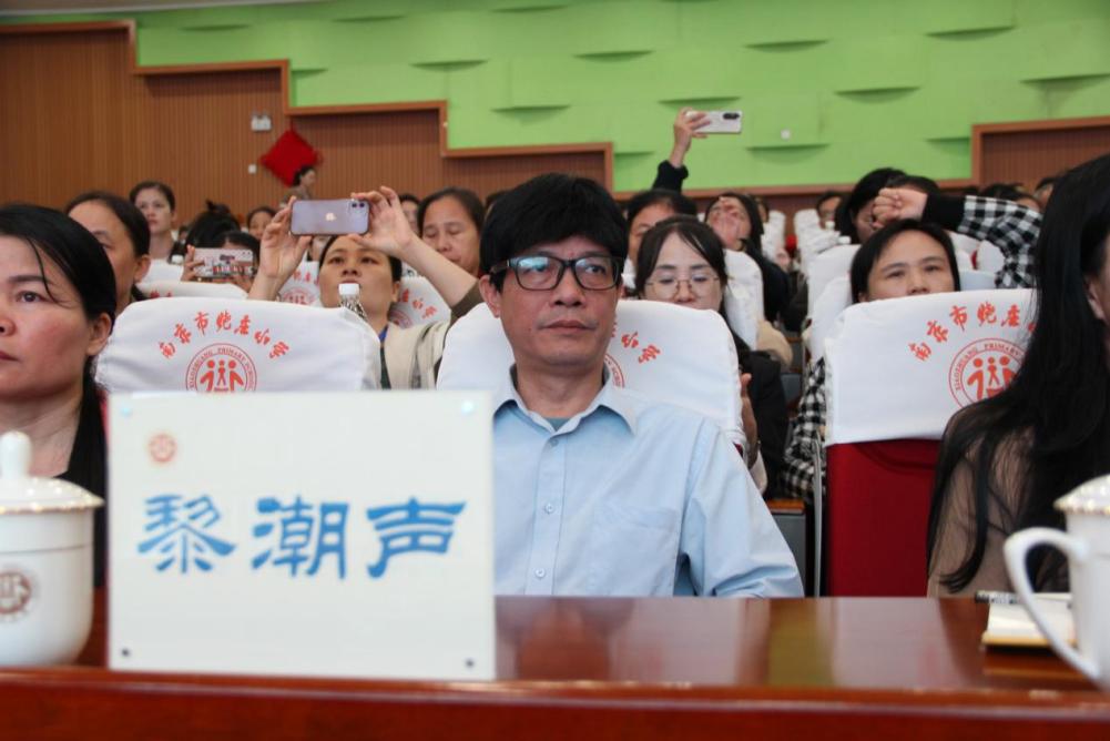 20241203南京市晓庄小学11月教育教学简报_html_feee744.jpg