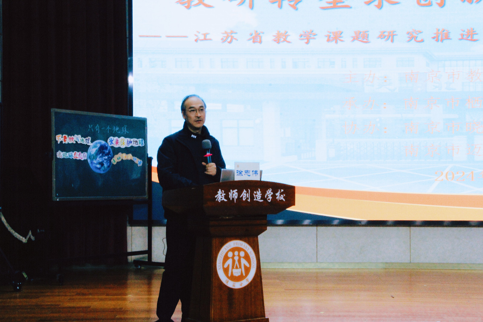 WPS图片(1).jpeg