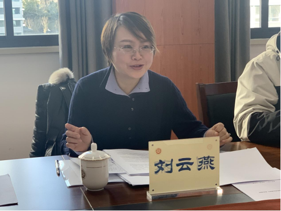 课题验收显成效 专家导航谱新篇(1)952.png