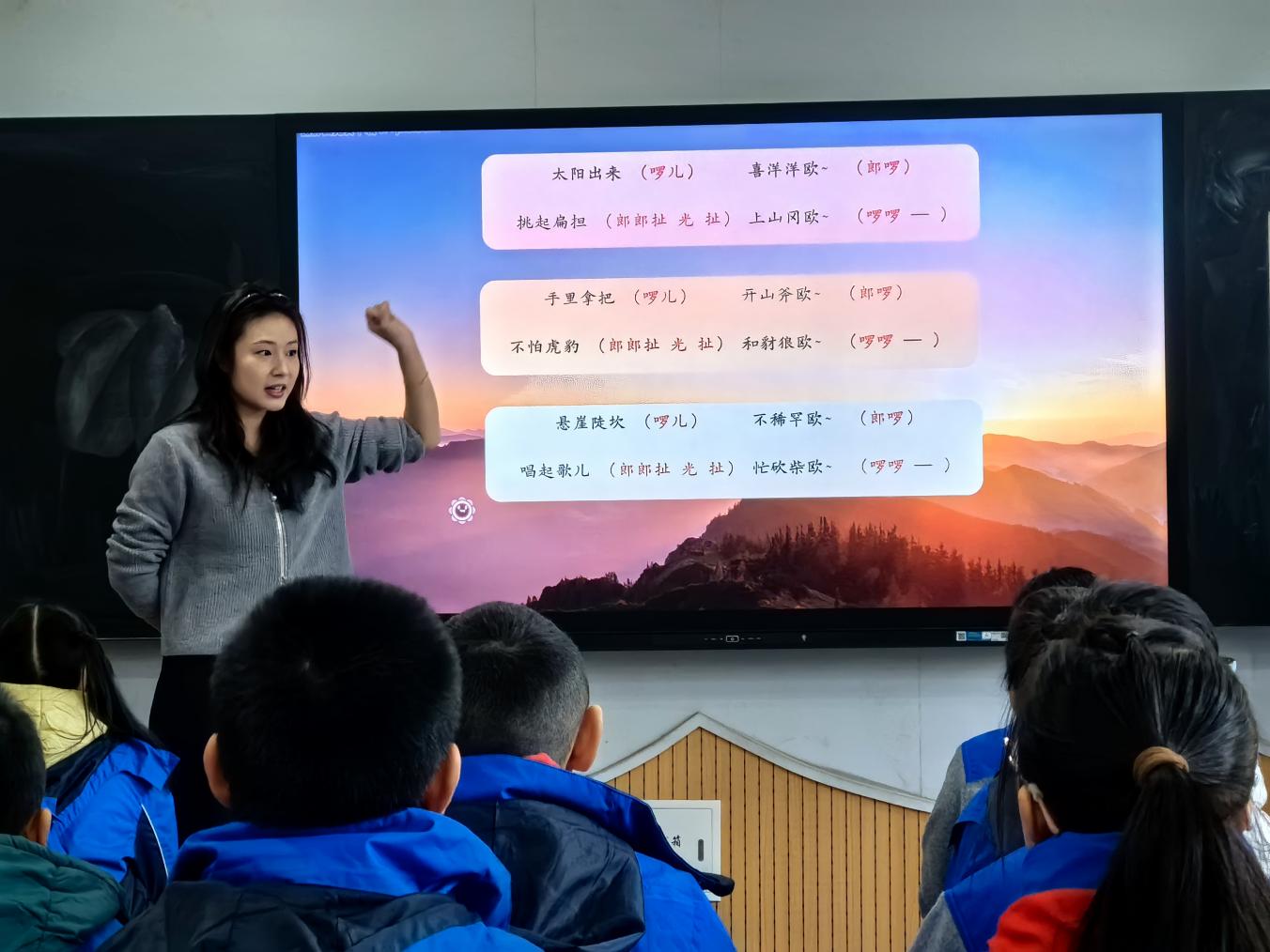 20241129跳动的音符，劳动的赞歌—— 南京市晓庄小学（行知校区）音乐校本主题研究（三）_html_65ef0d81.jpg