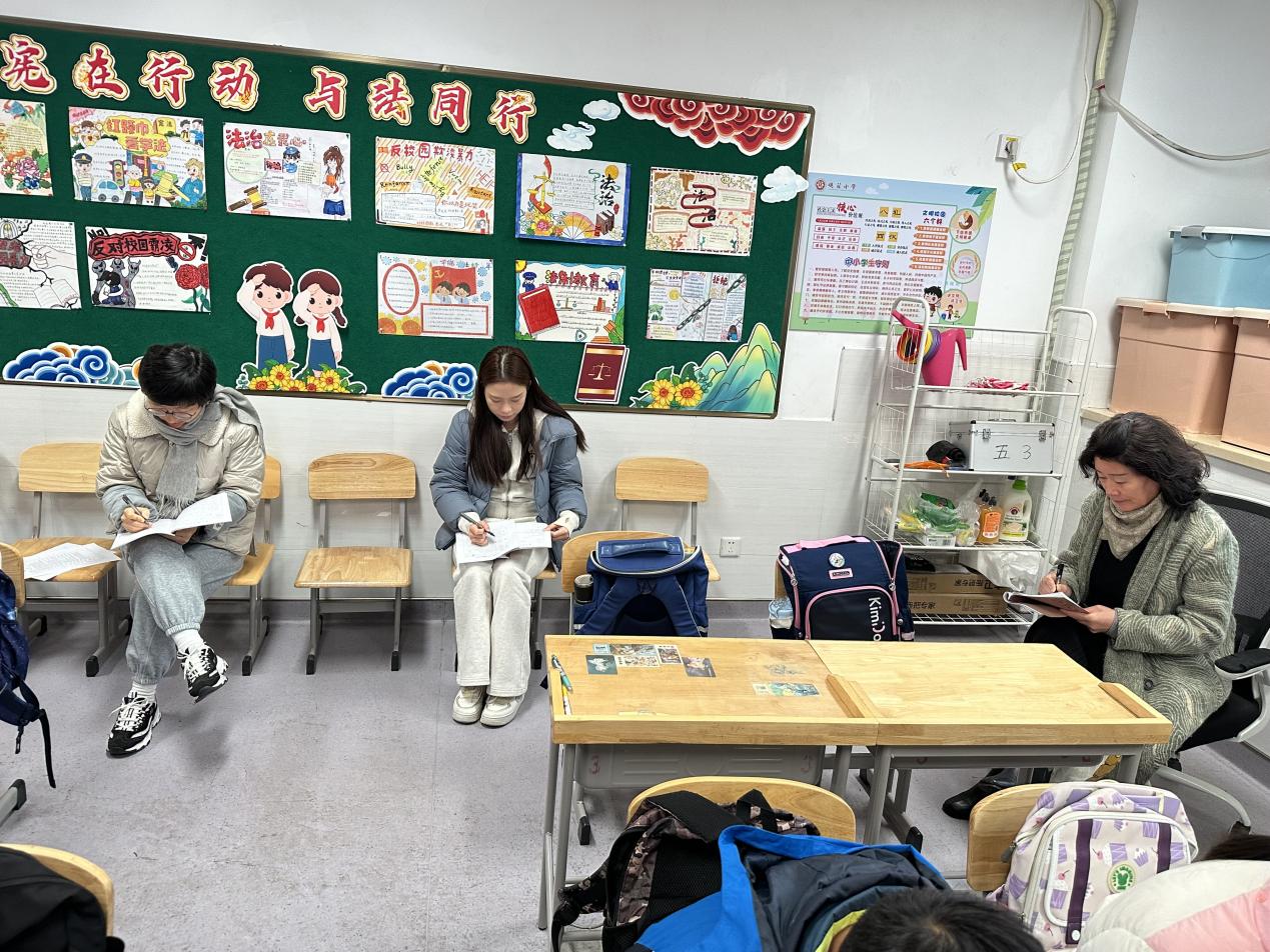 20241216活动报道：探究单元主题意义 共研单元整体教学（九）_html_40e5f8e3.jpg