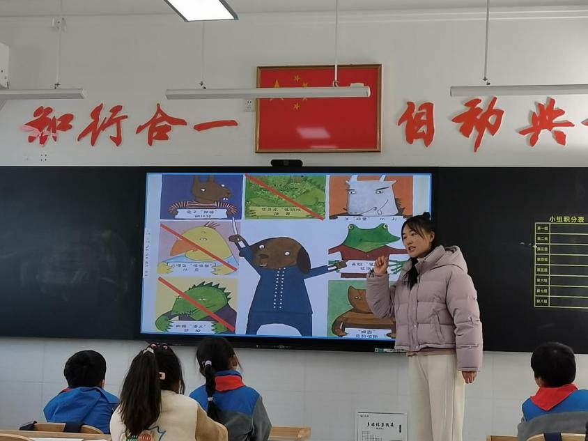 20240125别样课堂润童心，家校携手促成长2_html_m1411b31.jpg