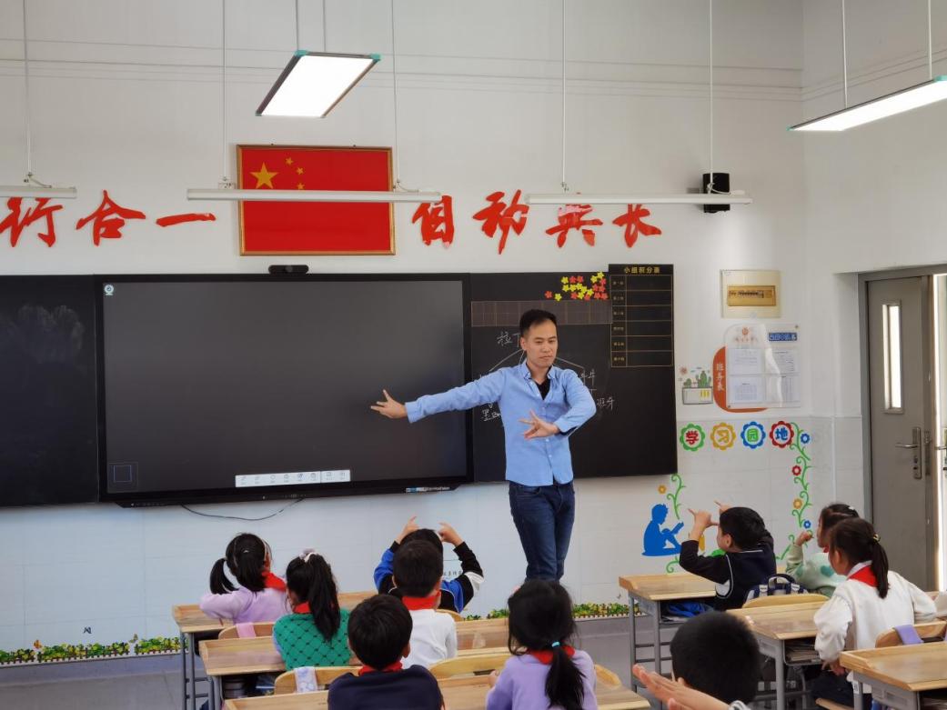 20240125别样课堂润童心，家校携手促成长2_html_5e2f0fbb.jpg