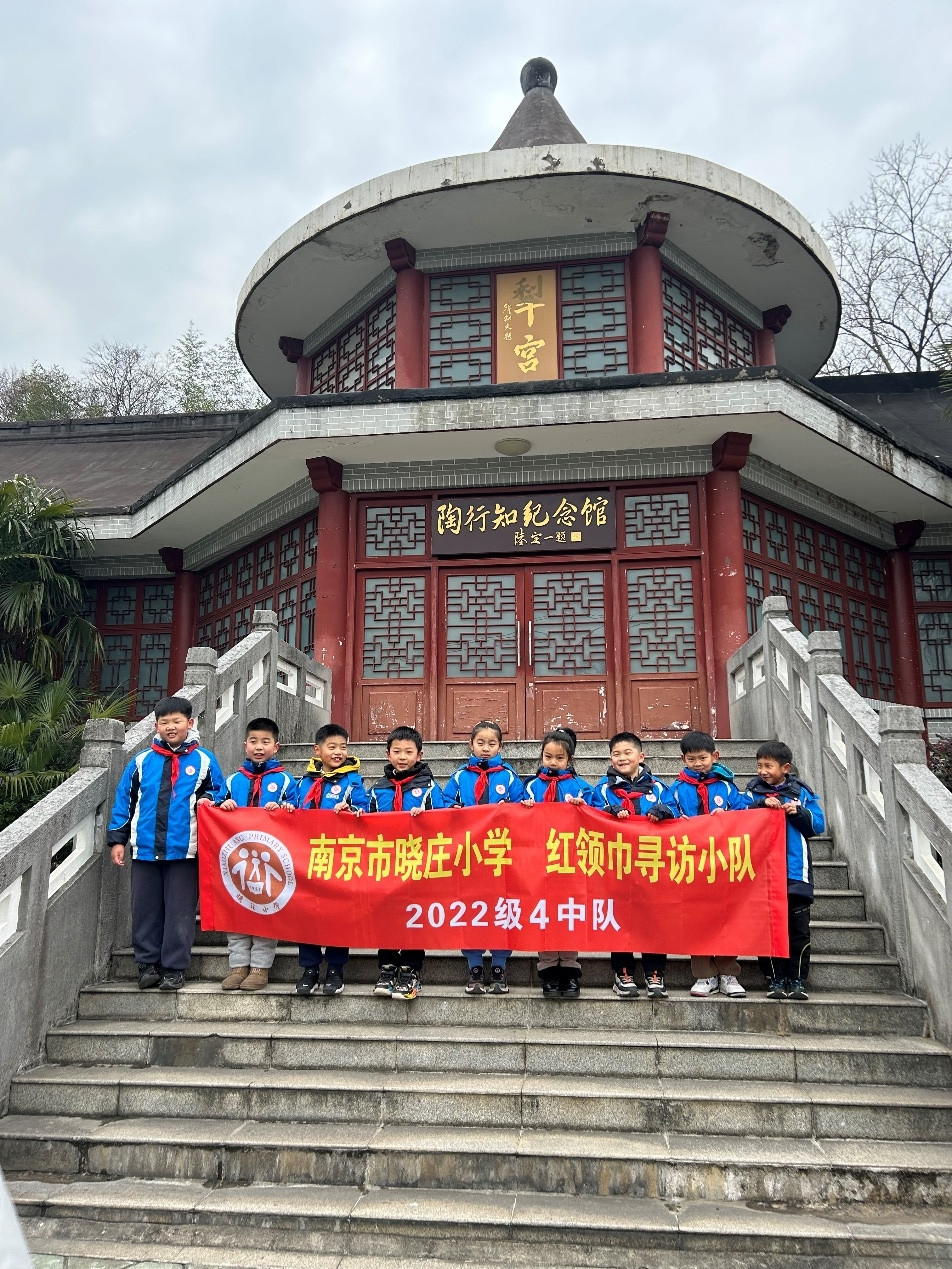 WPS图片(1).jpeg