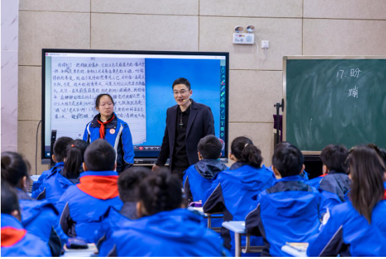 20240130学期结束总结报道1_html_m32f2c9e5.png