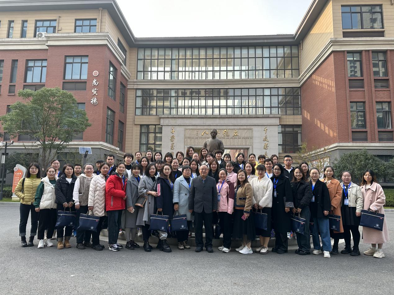 20240130学期结束总结报道1_html_16fdff54.jpg