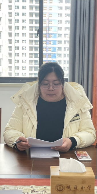 20240201踔厉奋发践初心  笃行不怠以志远-2023-2023第一学期部门总结暨下学期工作研讨会(1)241.png