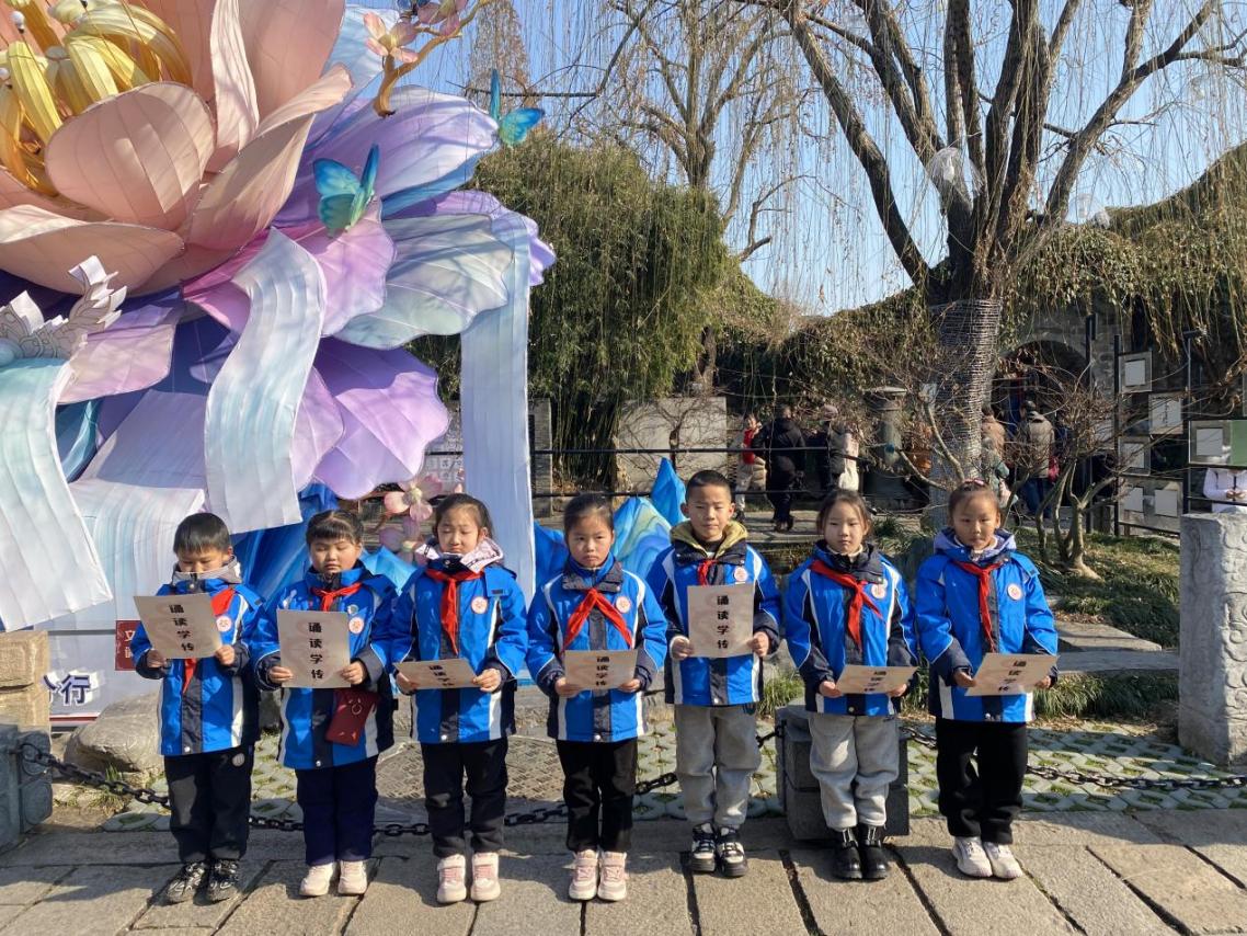 20240202   7.奏长江韵彩 绘古都风华_html_m732f9777.jpg