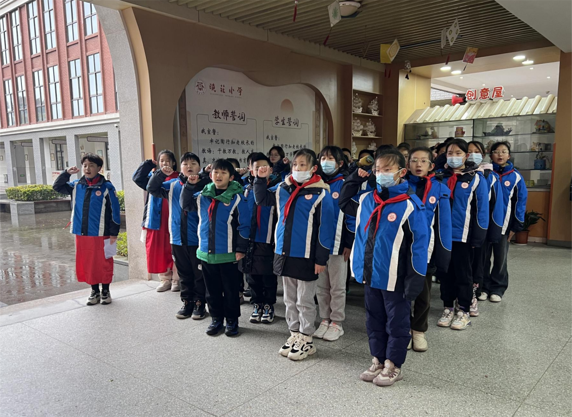 20240221开学典礼新闻稿_html_56e07c4a.png