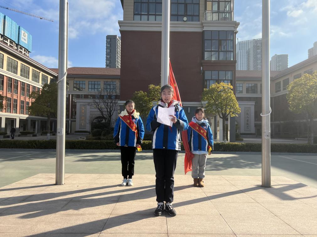 20240116掌握学习方法 做学习的主人_html_6449a15.jpg