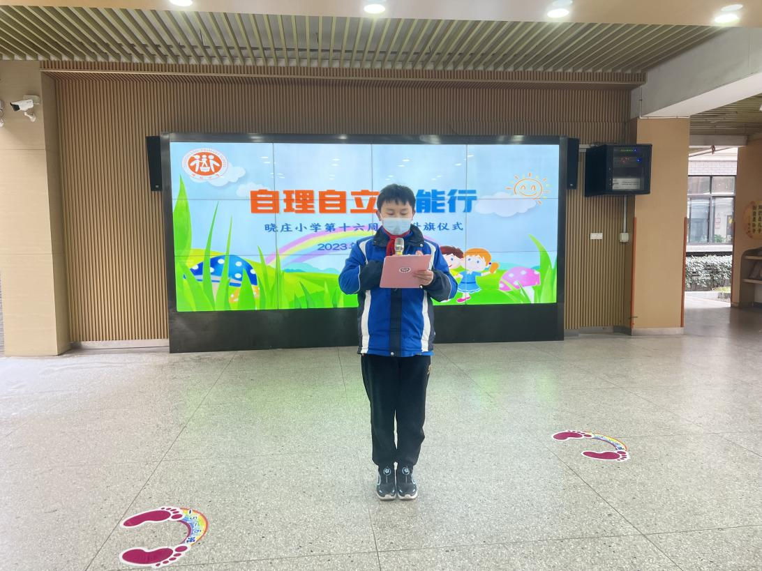 图片 6.png