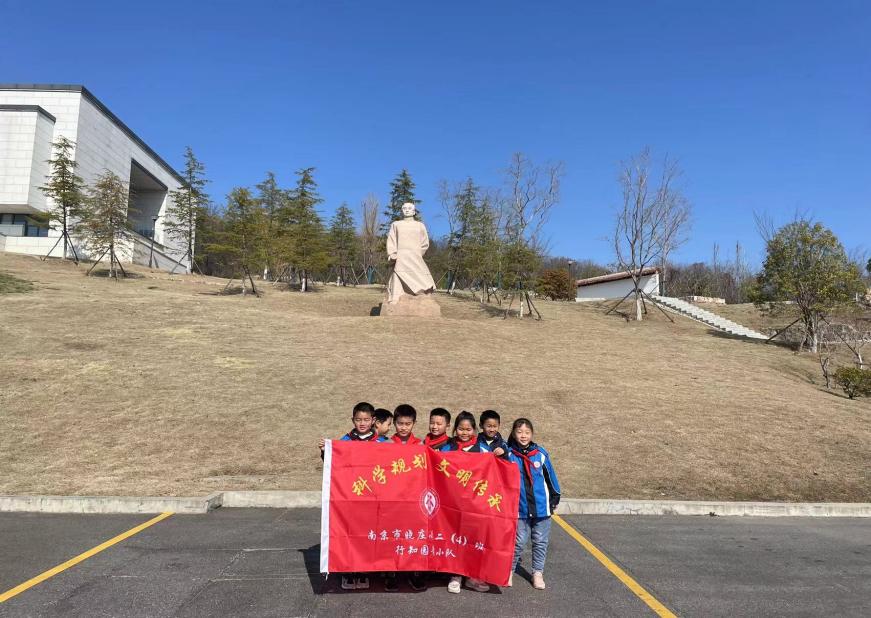 20240224  18.追寻先贤足迹 传承时代精神_html_m3584b53c.jpg