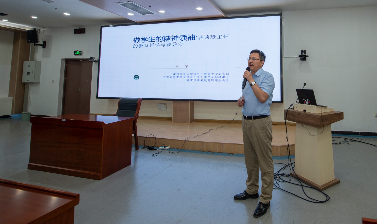 DSC_1305.jpg DSC_1305.jpg