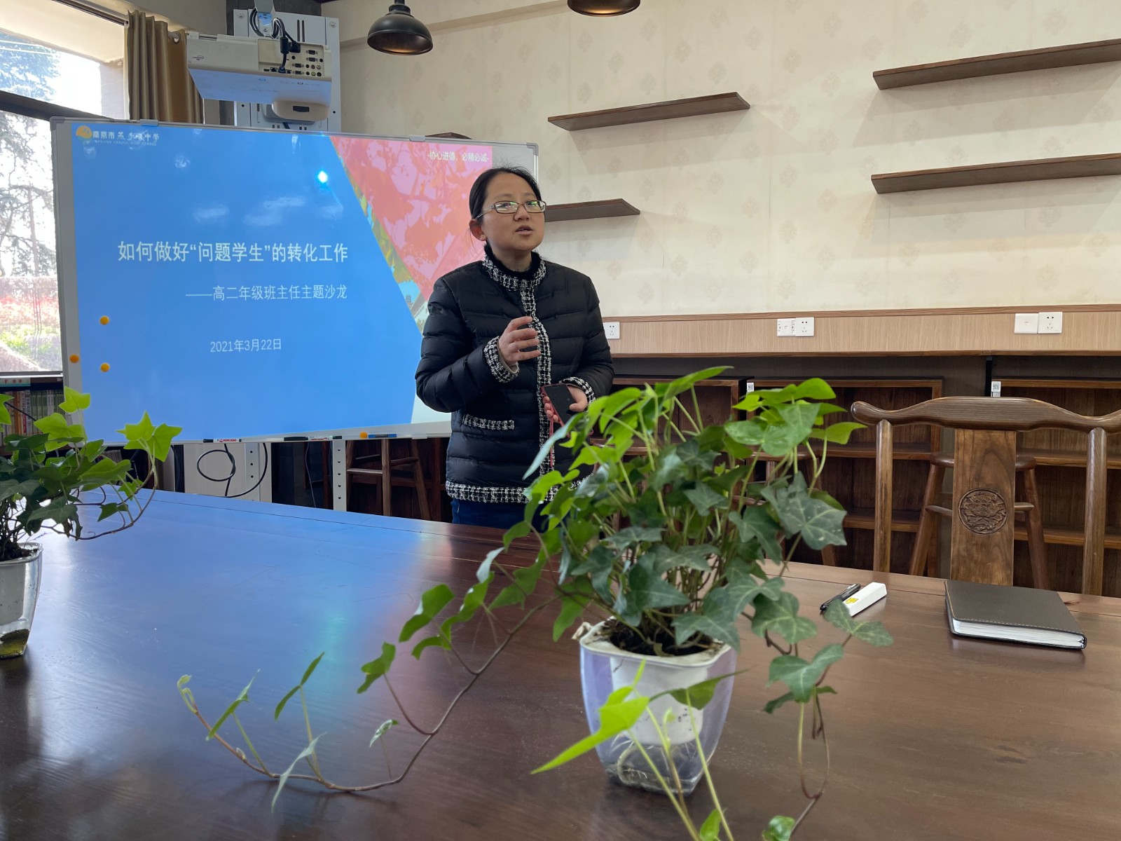 吴蓓.jpg 吴蓓.jpg