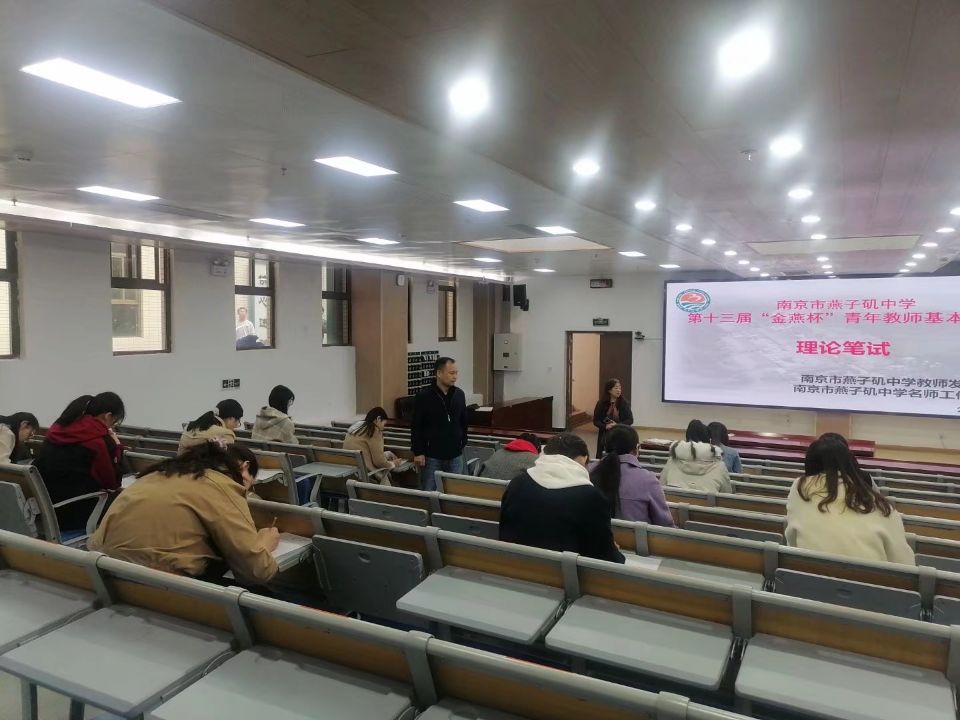 3笔试.jpg 3笔试.jpg