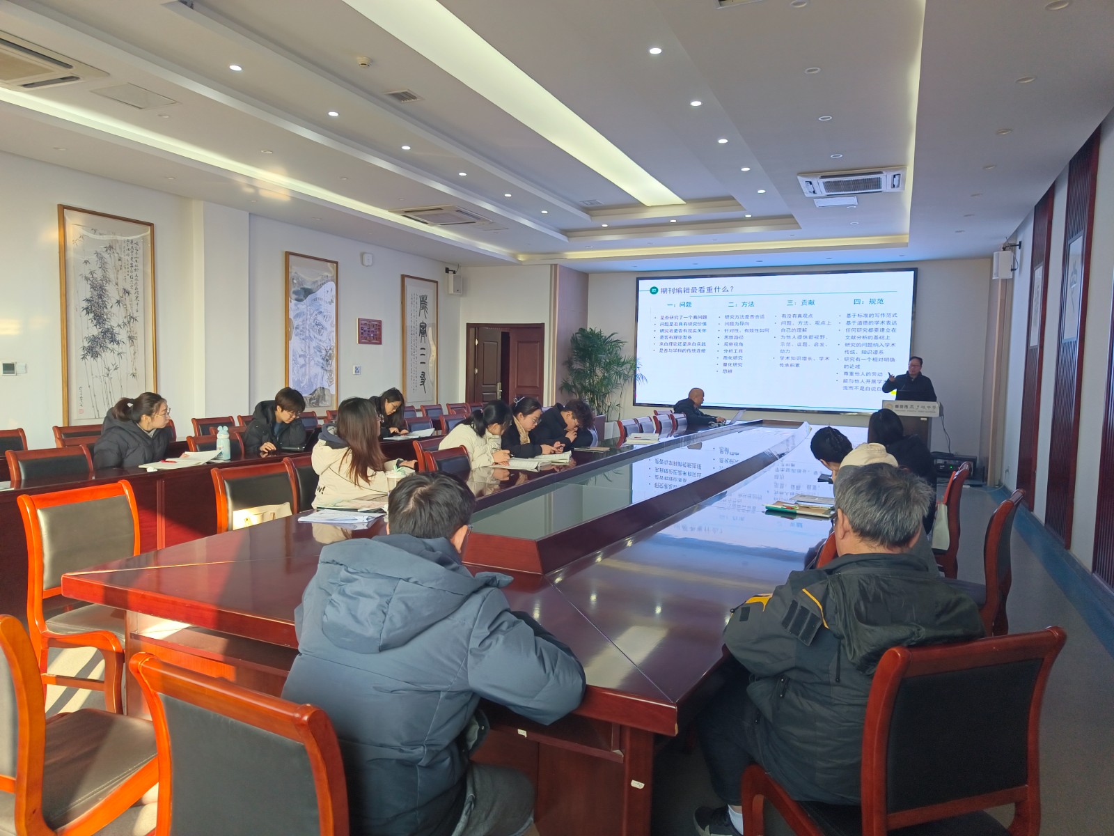 2024.12.20周海忠,全景2.jpg 2024.12.20周海忠,全景2.jpg