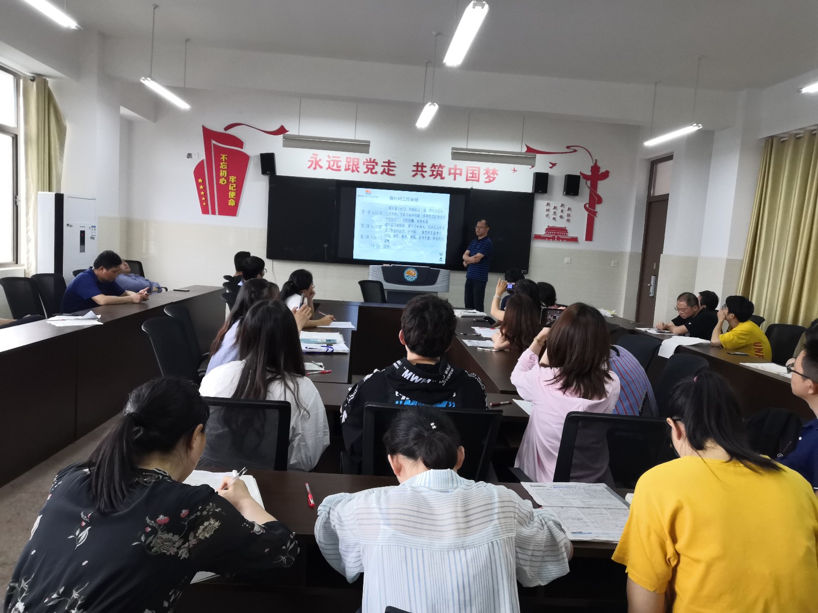 微信图片_20200616111438.jpg 微信图片_20200616111438.jpg